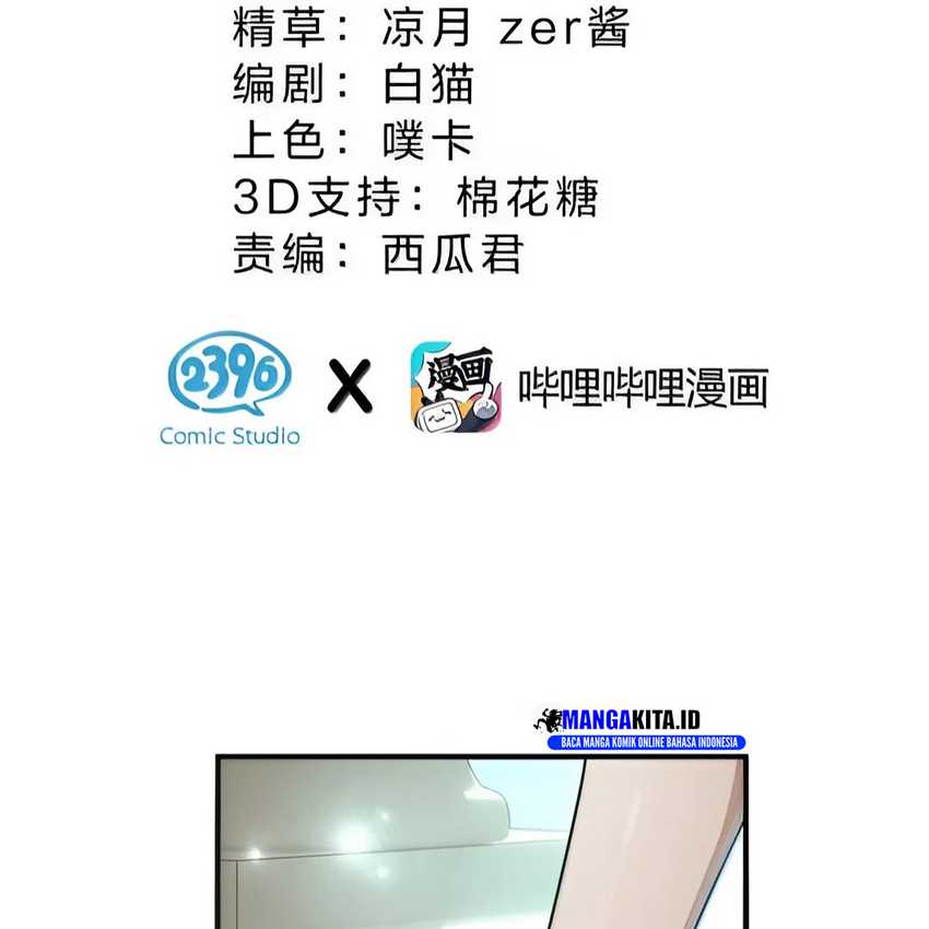 I Am a Max-Level Priestess in Another World Chapter 23 - halaman 4