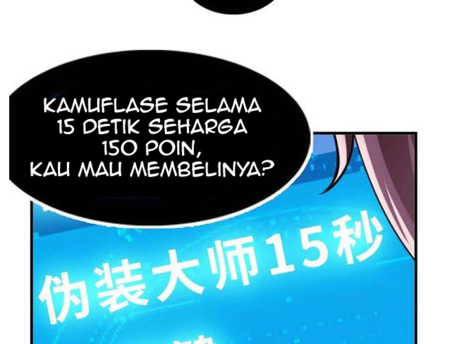 I Am an Invincible Genius Chapter 1 - halaman 130