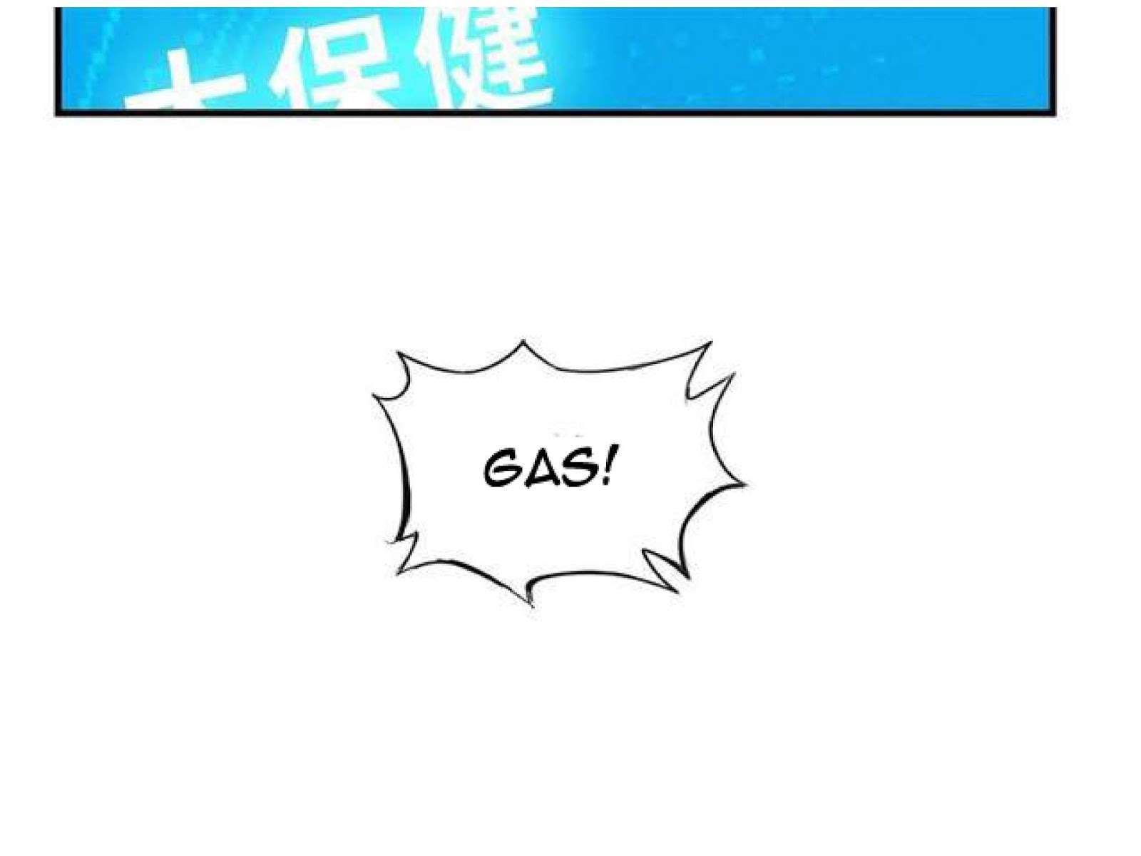I Am an Invincible Genius Chapter 1 - halaman 131