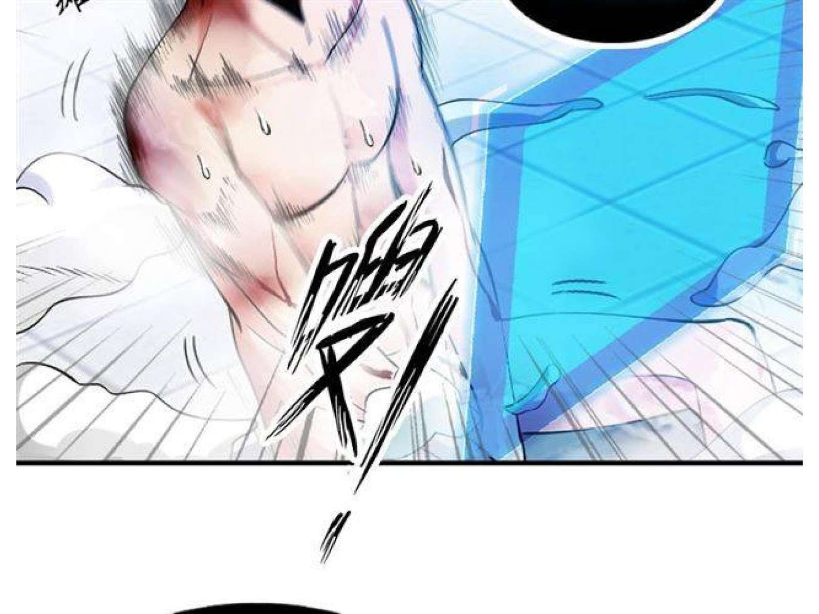 I Am an Invincible Genius Chapter 1 - halaman 149