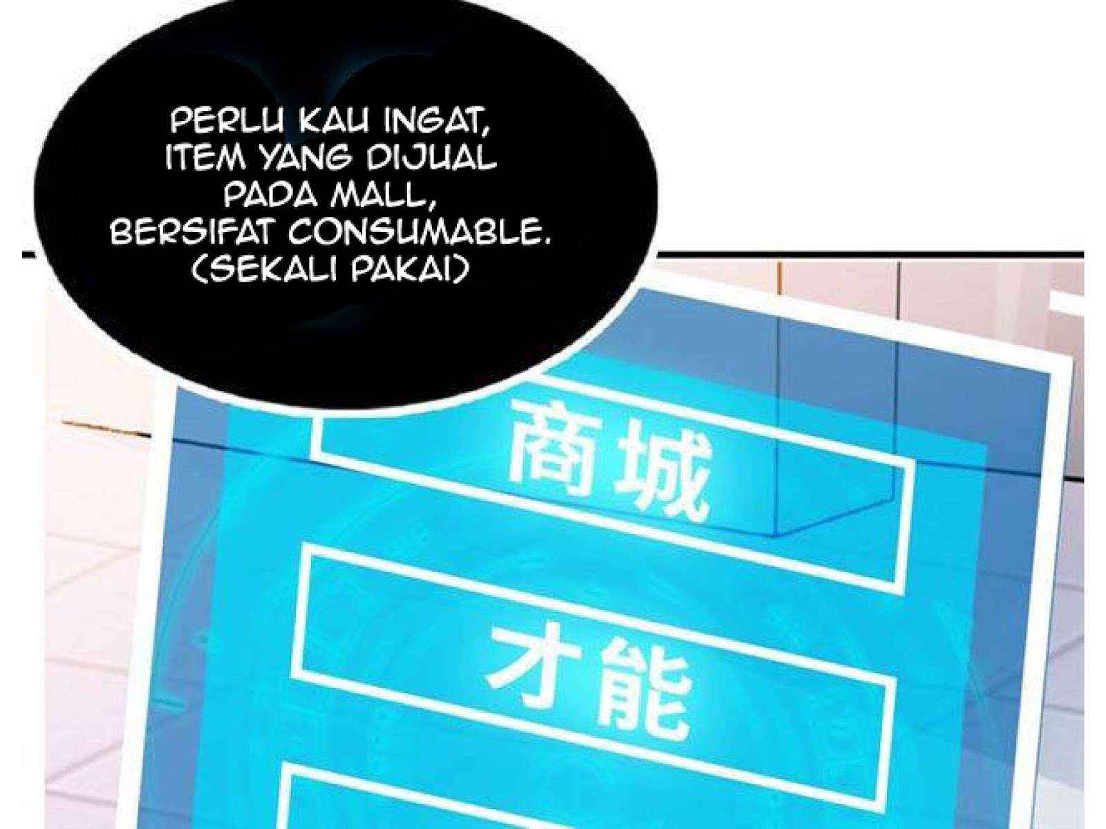 I Am an Invincible Genius Chapter 1 - halaman 150