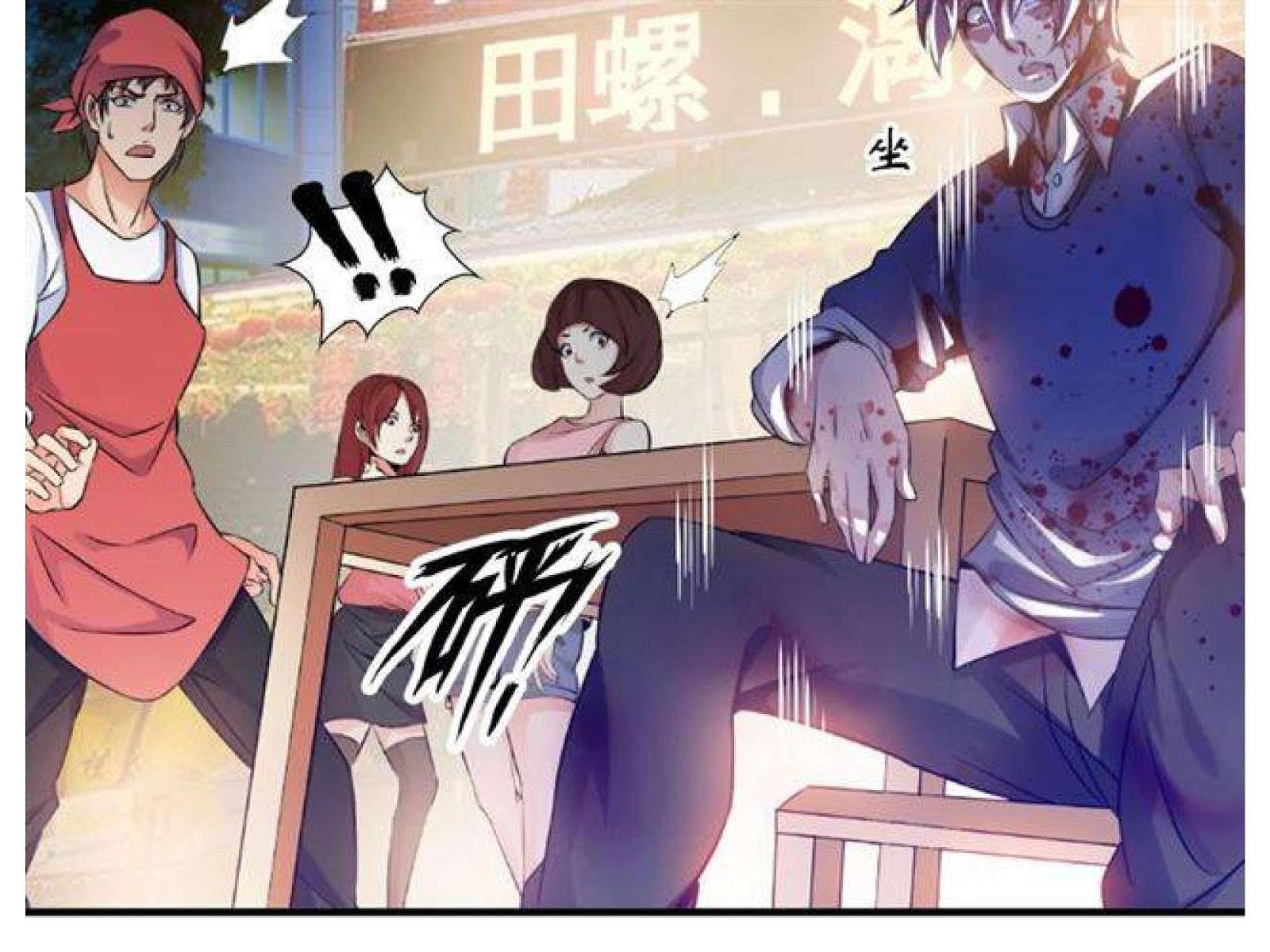 I Am an Invincible Genius Chapter 1 - halaman 164