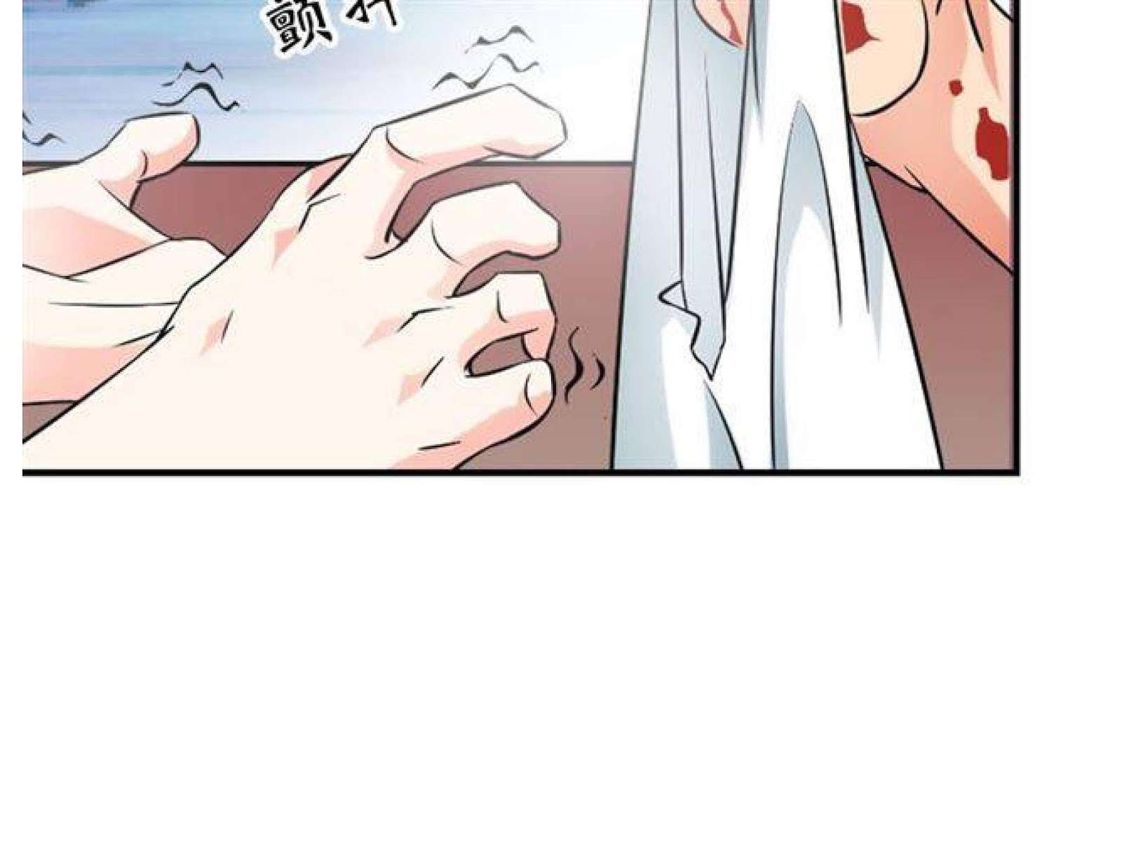 I Am an Invincible Genius Chapter 1 - halaman 166