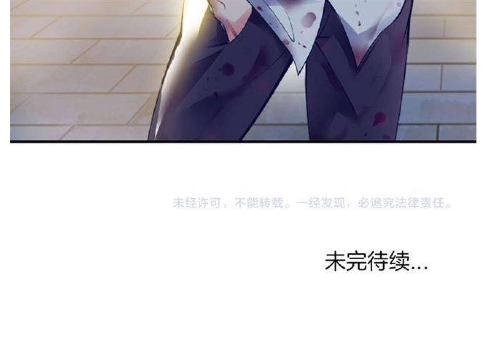 I Am an Invincible Genius Chapter 1 - halaman 172