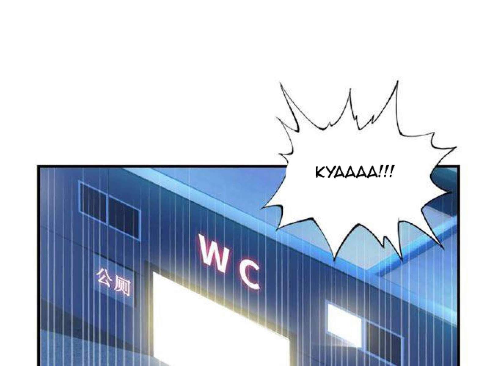 I Am an Invincible Genius Chapter 1 - halaman 90