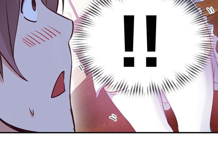 I Am an Invincible Genius Chapter 10 - halaman 28