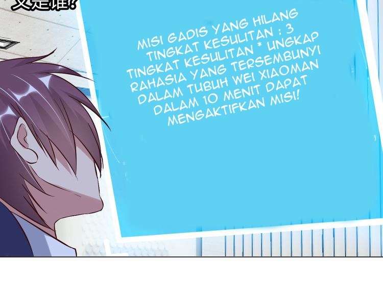I Am an Invincible Genius Chapter 10 - halaman 36