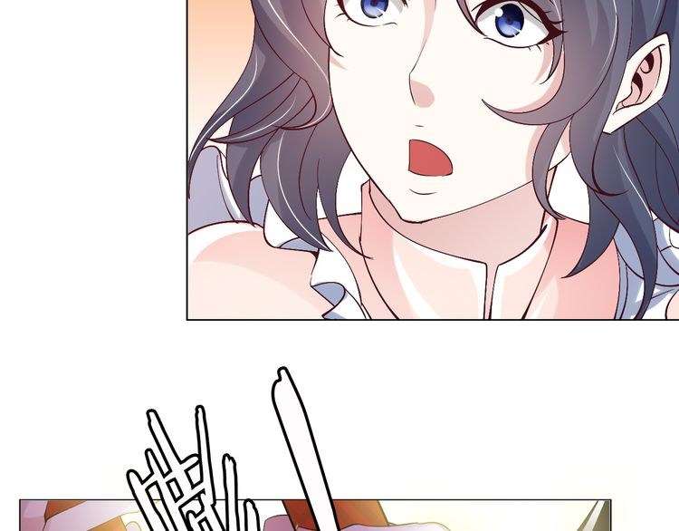 I Am an Invincible Genius Chapter 10 - halaman 77