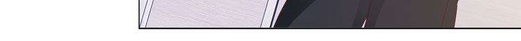 I Am an Invincible Genius Chapter 10 - halaman 91