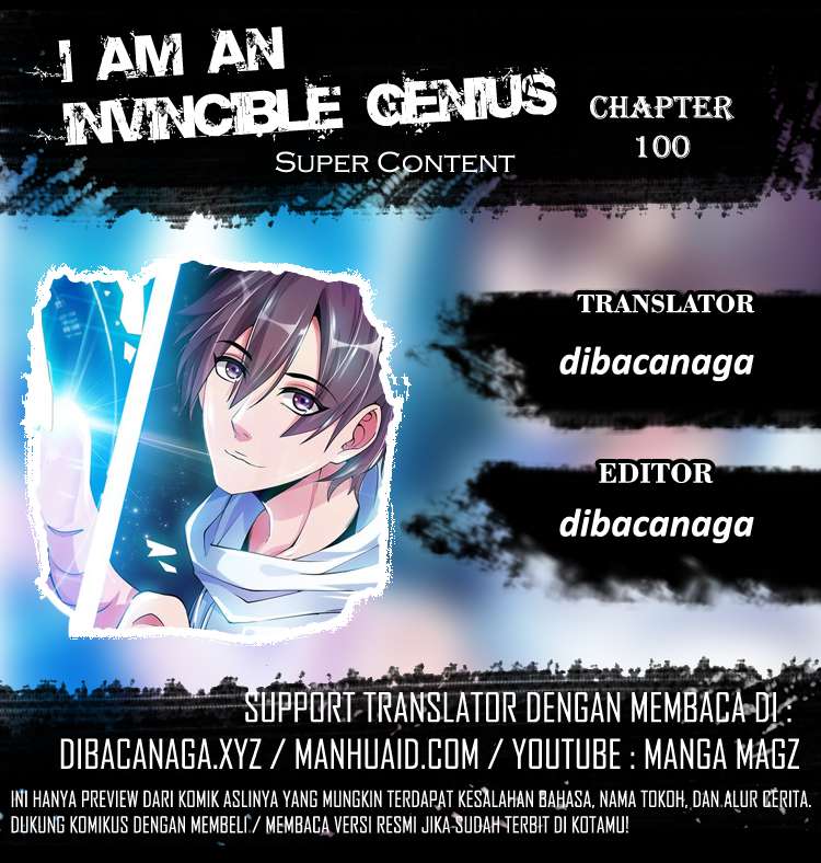 I Am an Invincible Genius Chapter 100 - halaman 2