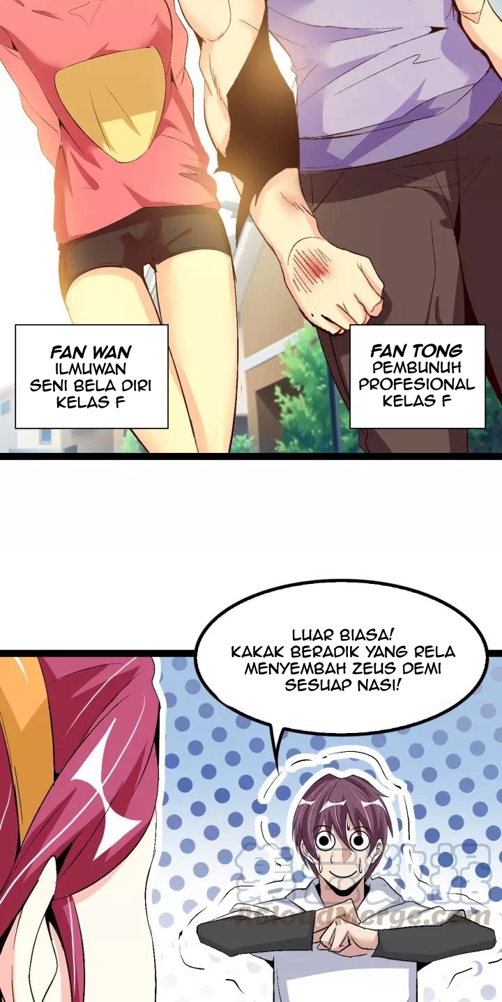 I Am an Invincible Genius Chapter 101 - halaman 18