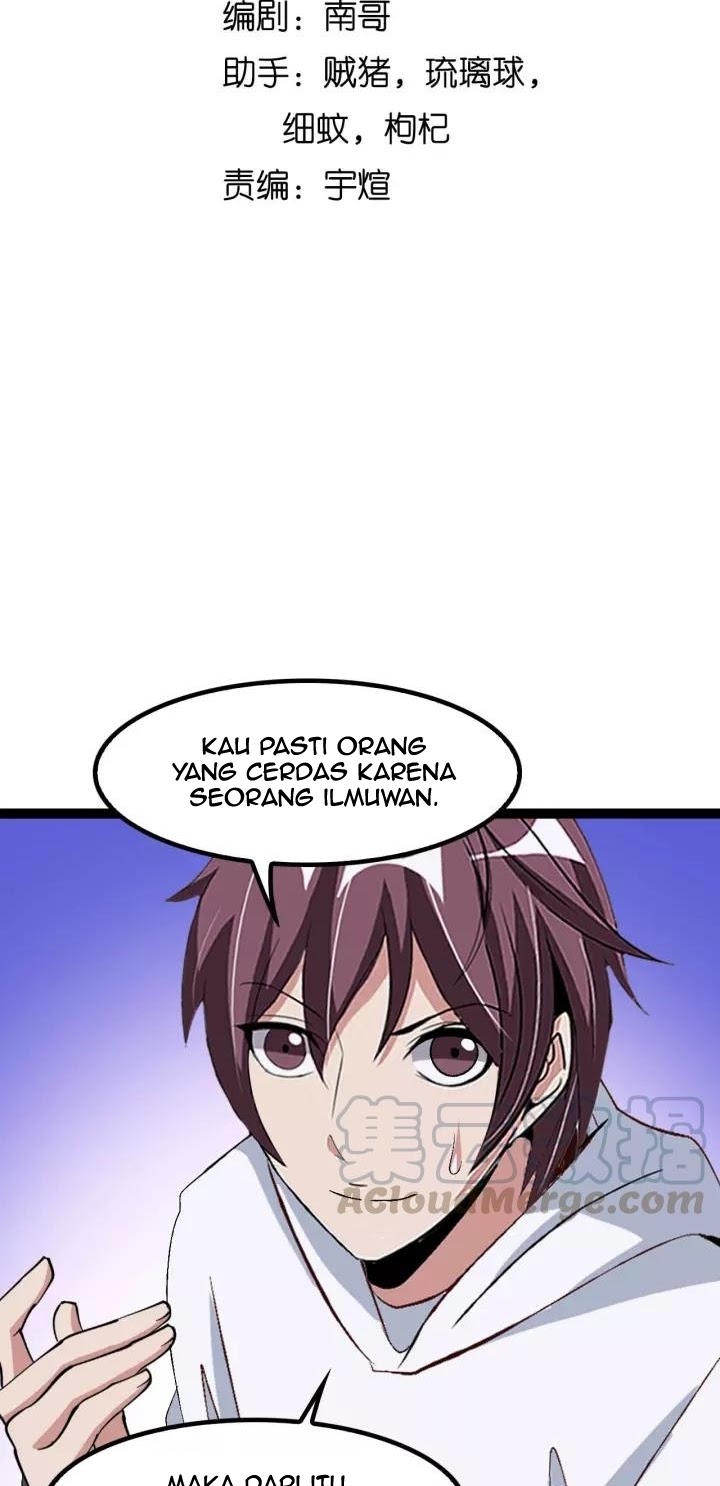 I Am an Invincible Genius Chapter 103 - halaman 4