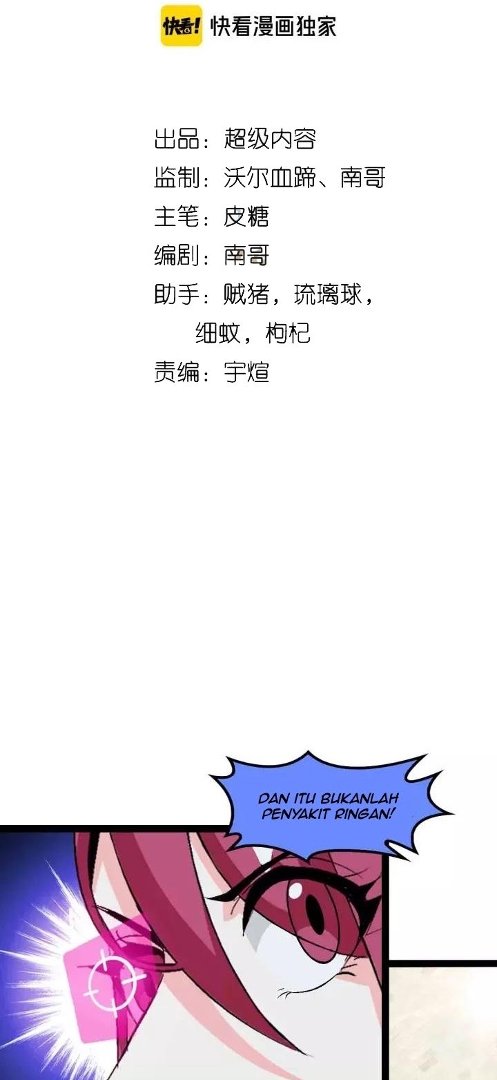 I Am an Invincible Genius Chapter 104 - halaman 3