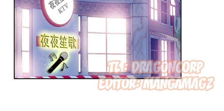 I Am an Invincible Genius Chapter 11 - halaman 117