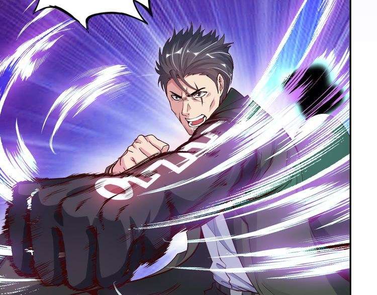 I Am an Invincible Genius Chapter 11 - halaman 126