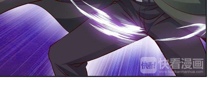 I Am an Invincible Genius Chapter 11 - halaman 127