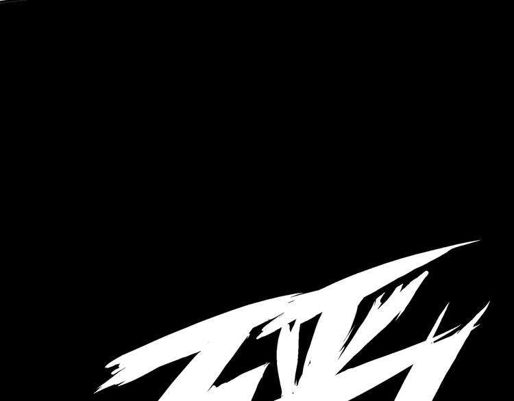 I Am an Invincible Genius Chapter 11 - halaman 18