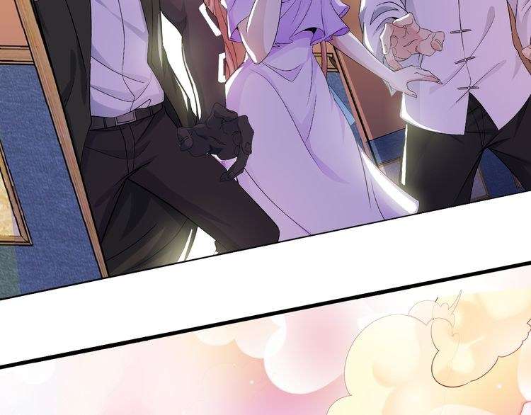 I Am an Invincible Genius Chapter 11 - halaman 22