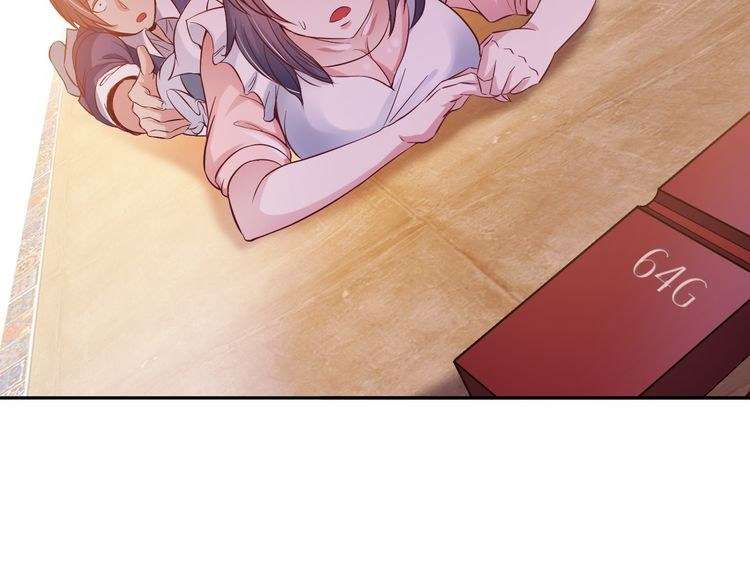 I Am an Invincible Genius Chapter 11 - halaman 28