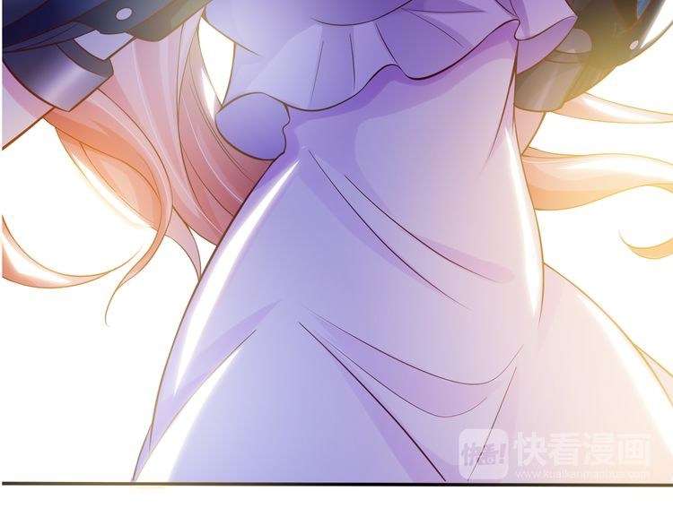 I Am an Invincible Genius Chapter 11 - halaman 40