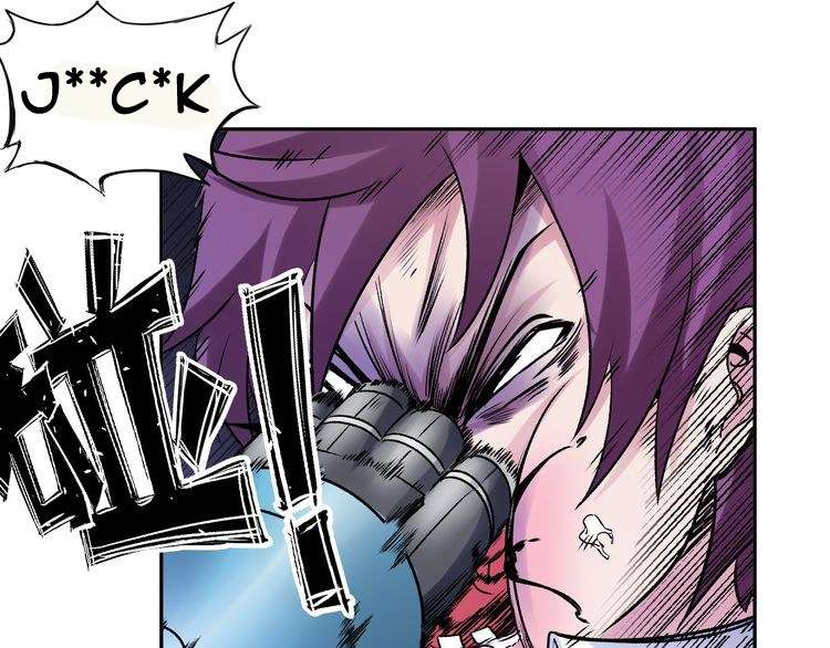 I Am an Invincible Genius Chapter 11 - halaman 56