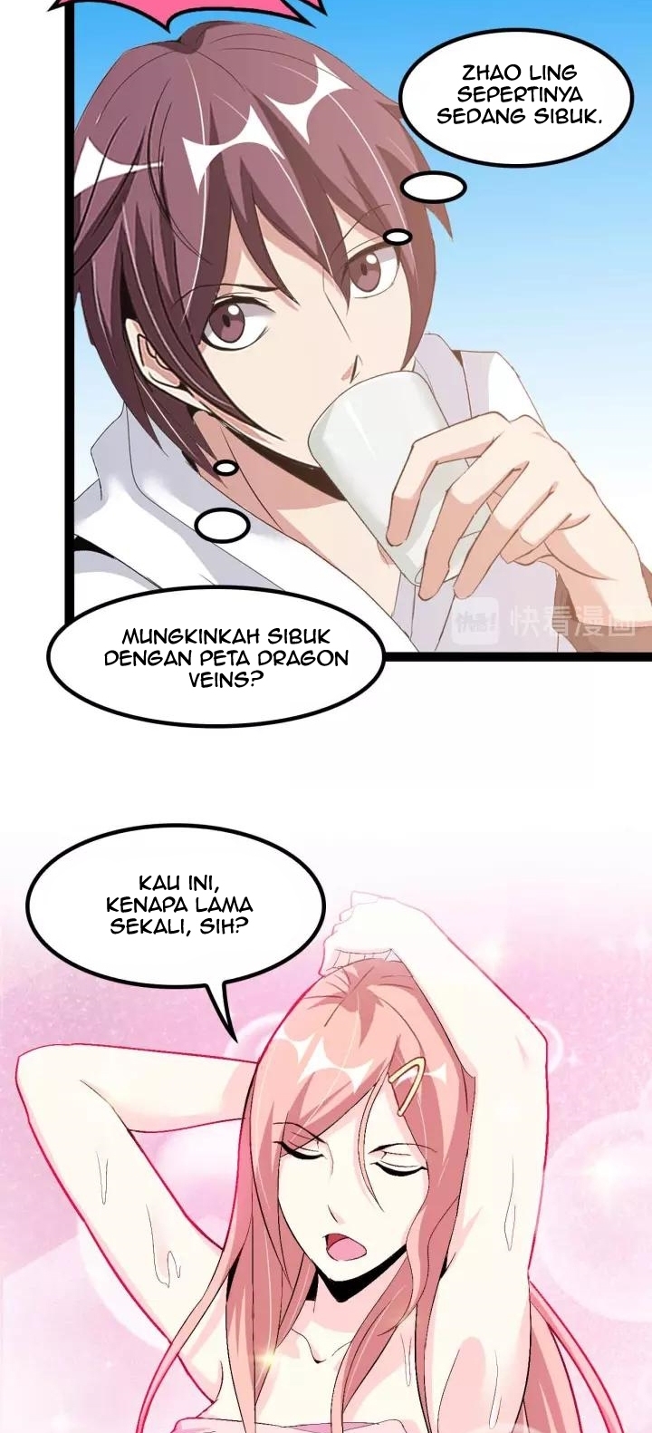 I Am an Invincible Genius Chapter 110 - halaman 18