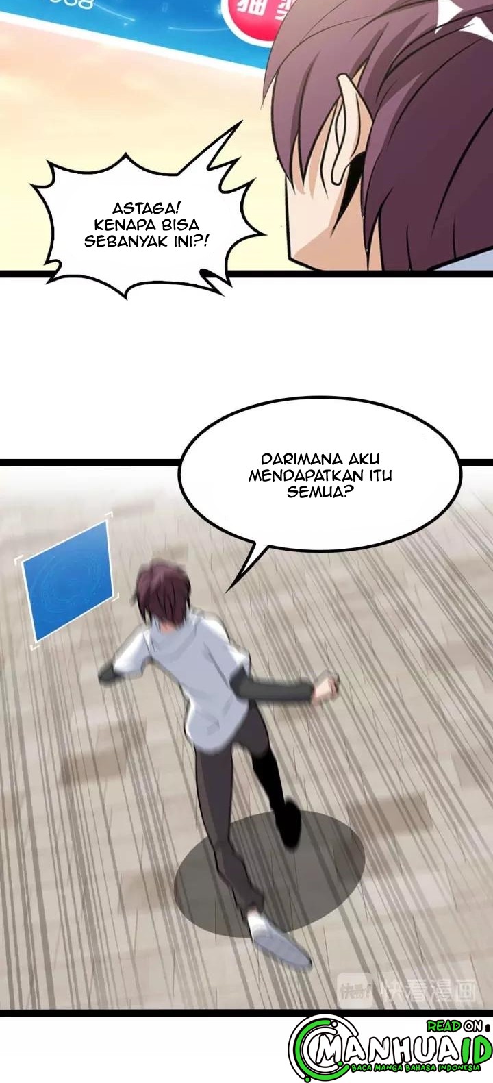 I Am an Invincible Genius Chapter 110 - halaman 7