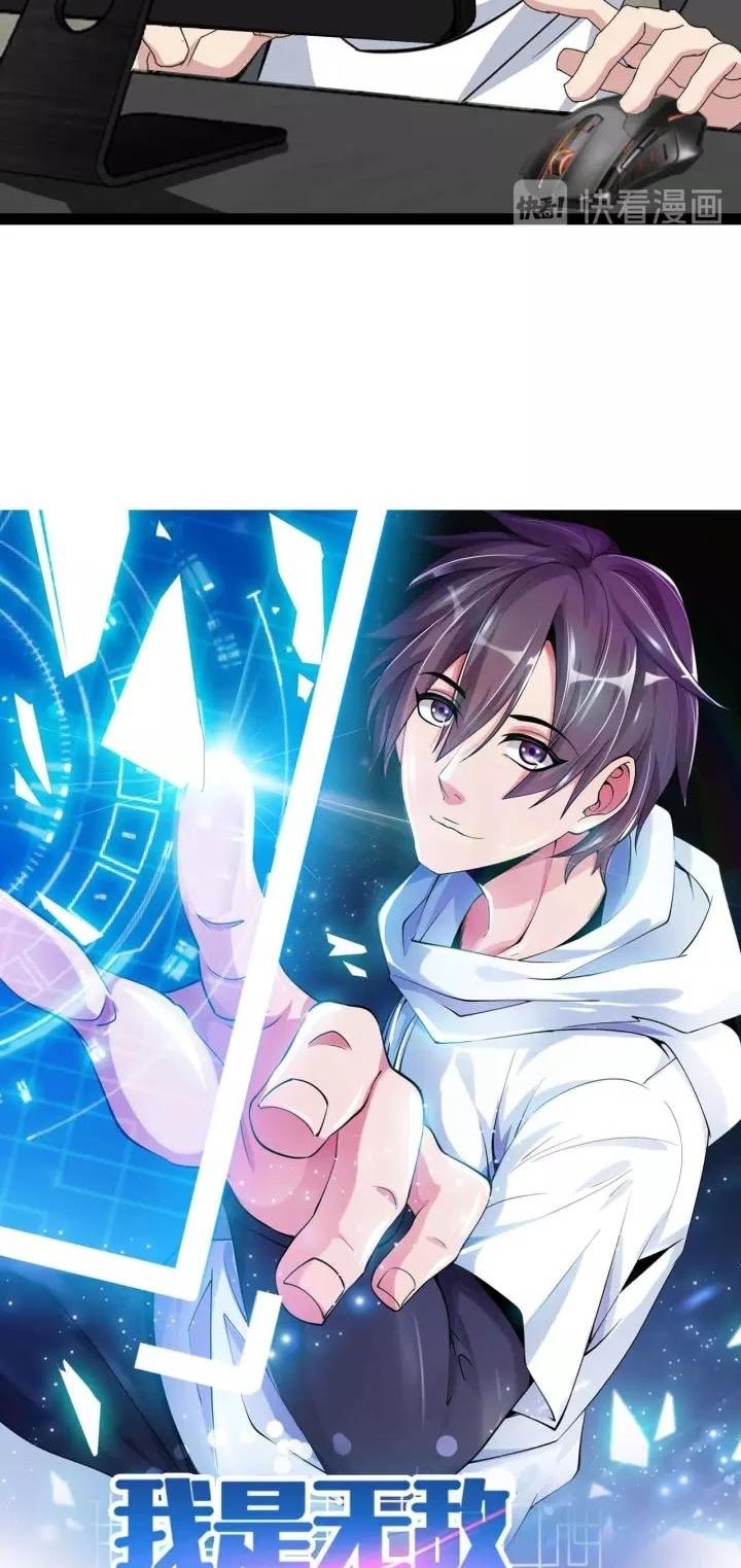 I Am an Invincible Genius Chapter 112 - halaman 3