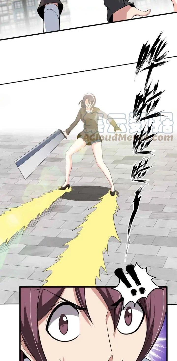 I Am an Invincible Genius Chapter 118 - halaman 7