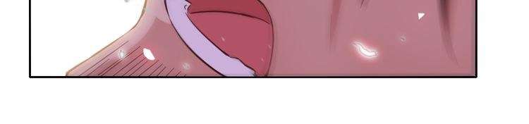I Am an Invincible Genius Chapter 12 - halaman 124