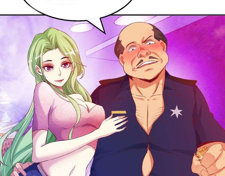 I Am an Invincible Genius Chapter 12 - halaman 13