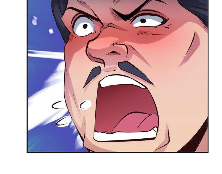I Am an Invincible Genius Chapter 12 - halaman 17