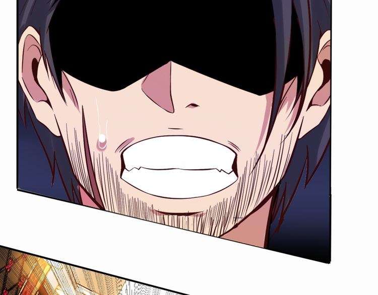 I Am an Invincible Genius Chapter 12 - halaman 20