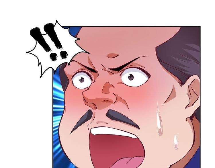 I Am an Invincible Genius Chapter 12 - halaman 23