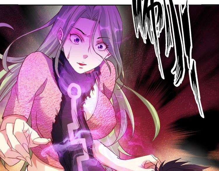 I Am an Invincible Genius Chapter 12 - halaman 26