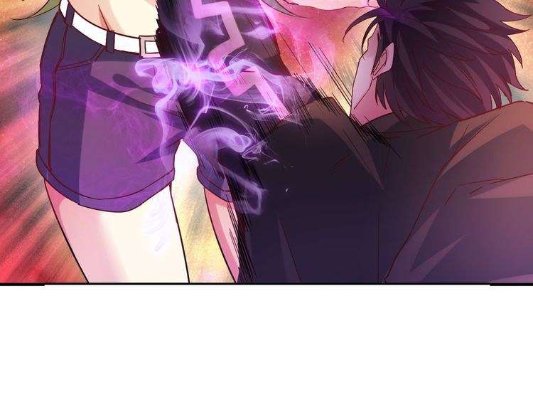 I Am an Invincible Genius Chapter 12 - halaman 27