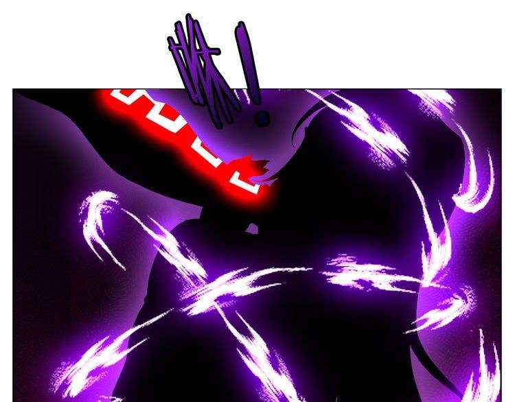 I Am an Invincible Genius Chapter 12 - halaman 28