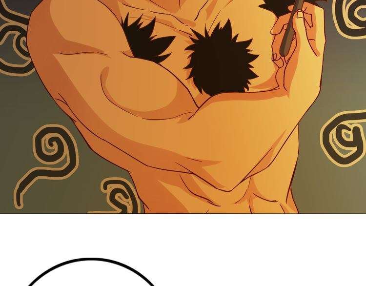 I Am an Invincible Genius Chapter 12 - halaman 39