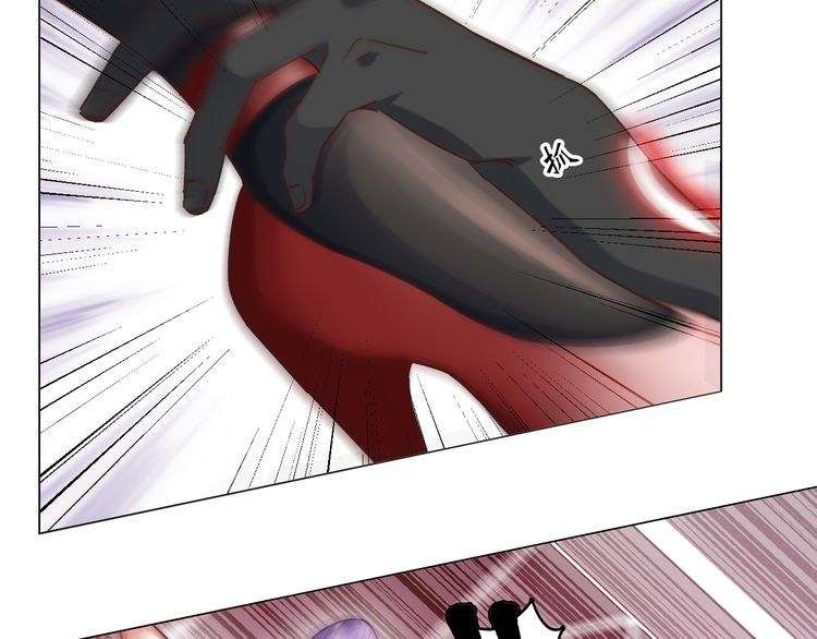 I Am an Invincible Genius Chapter 12 - halaman 46