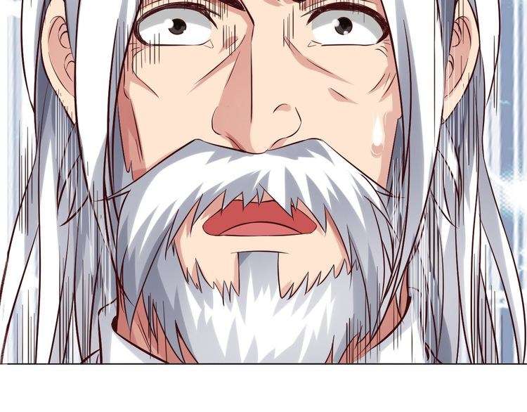 I Am an Invincible Genius Chapter 12 - halaman 93