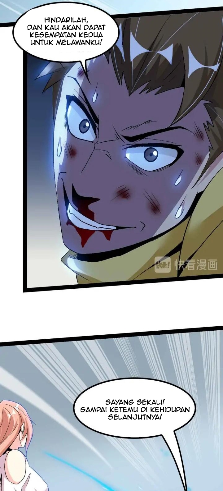 I Am an Invincible Genius Chapter 124 - halaman 17