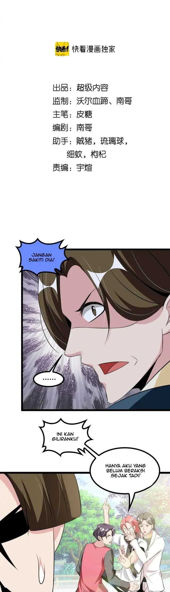 I Am an Invincible Genius Chapter 126 - halaman 4