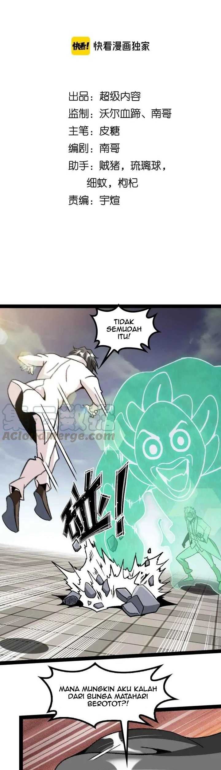 I Am an Invincible Genius Chapter 129 - halaman 3