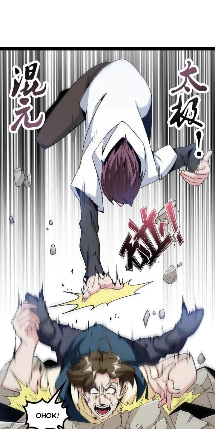 I Am an Invincible Genius Chapter 130 - halaman 18
