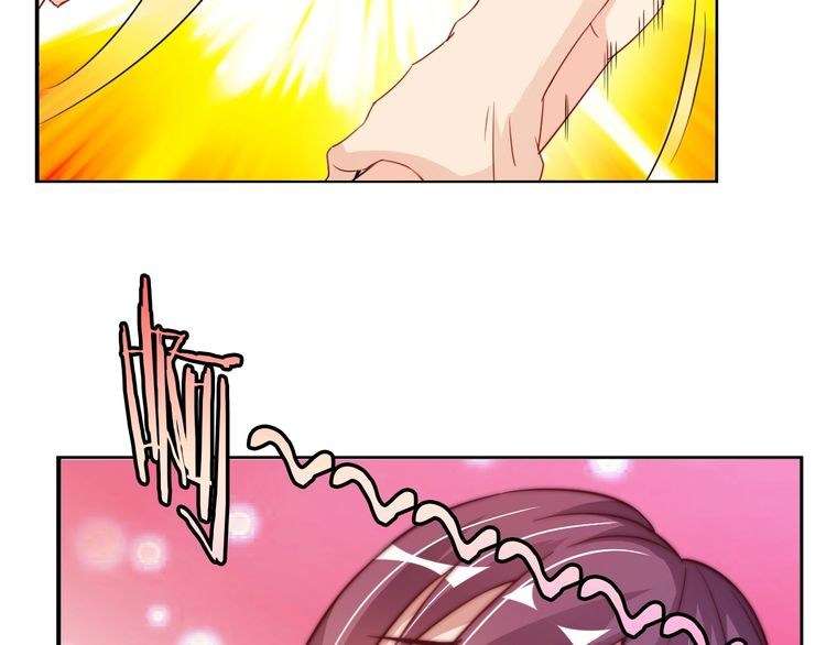 I Am an Invincible Genius Chapter 14 - halaman 22