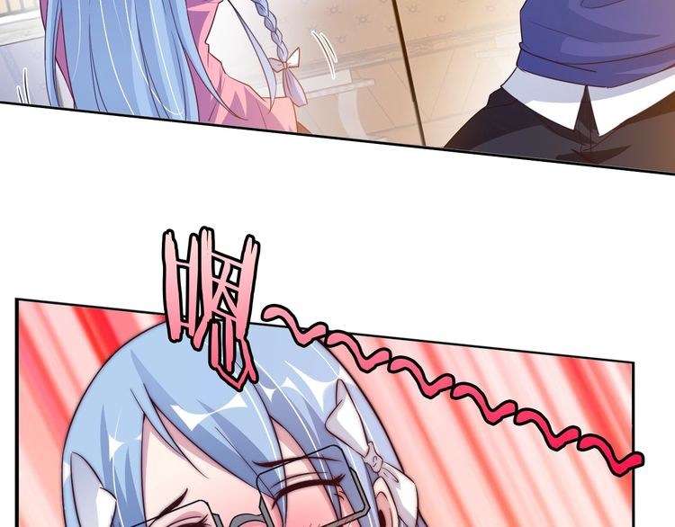 I Am an Invincible Genius Chapter 14 - halaman 25