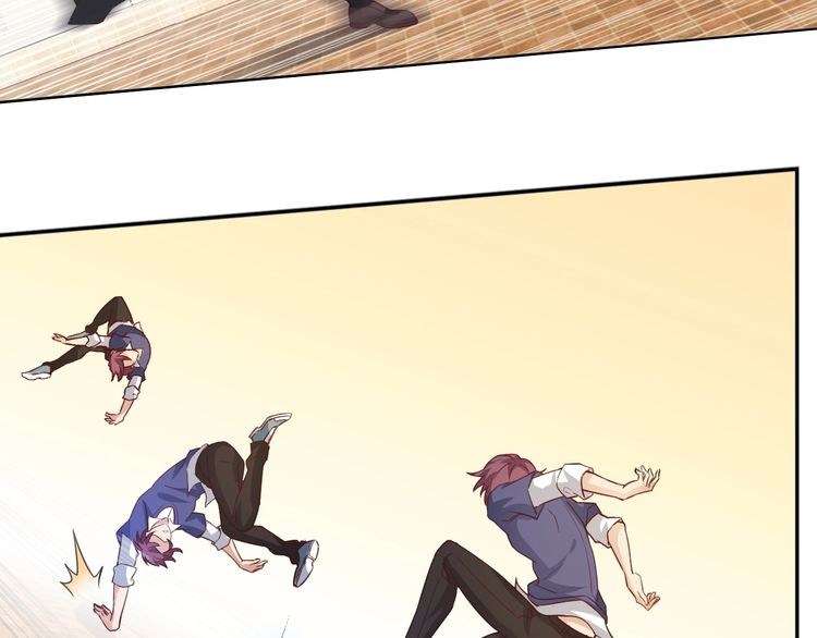 I Am an Invincible Genius Chapter 14 - halaman 28