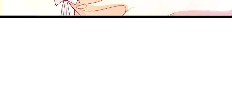 I Am an Invincible Genius Chapter 14 - halaman 42