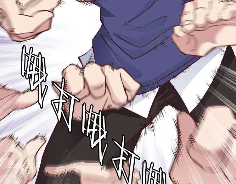 I Am an Invincible Genius Chapter 14 - halaman 48