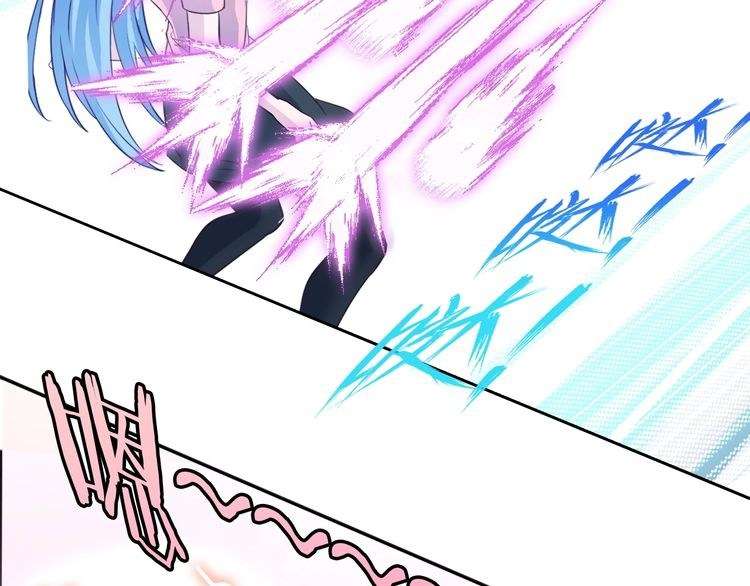 I Am an Invincible Genius Chapter 14 - halaman 51